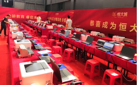 北京通州區復印機租賃案例